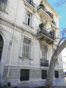 Альбом отзыва "Афинские прогулки (ч.1) Улица Диониссия"