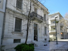 Альбом отзыва "Афинские прогулки (ч.1) Улица Диониссия"