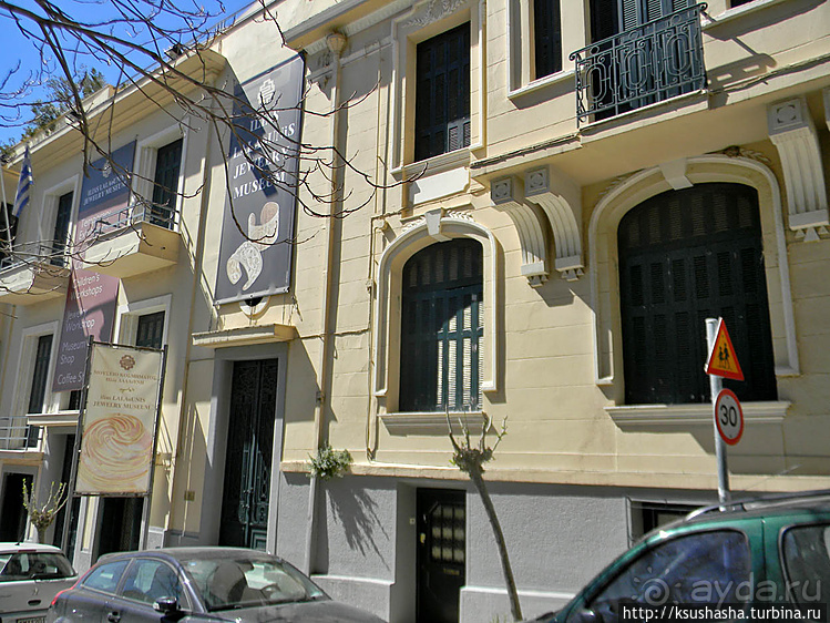 Афинские прогулки (ч.1) Улица Диониссия