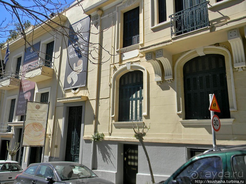 Афинские прогулки (ч.1) Улица Диониссия