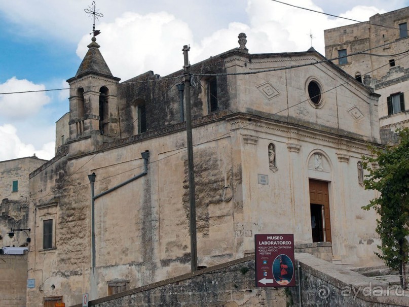 Изнанка неба