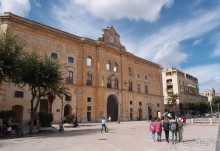 Изнанка неба