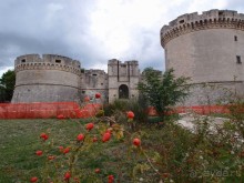 Изнанка неба