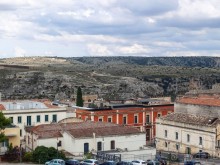 Изнанка неба