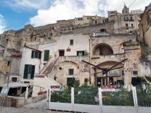 Изнанка неба