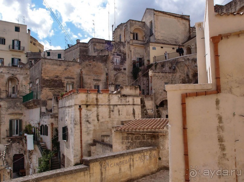 Изнанка неба