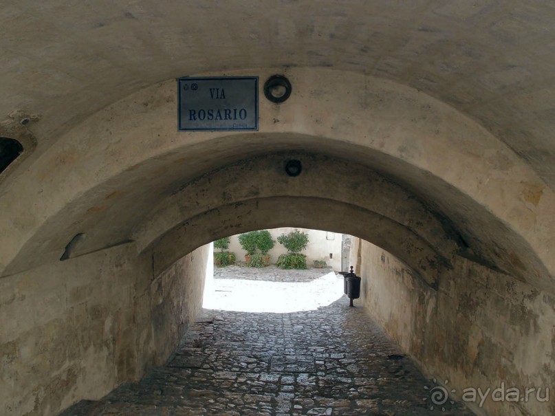 Изнанка неба