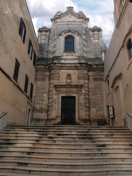 Изнанка неба