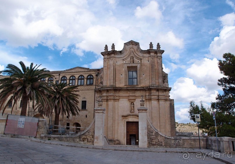 Изнанка неба