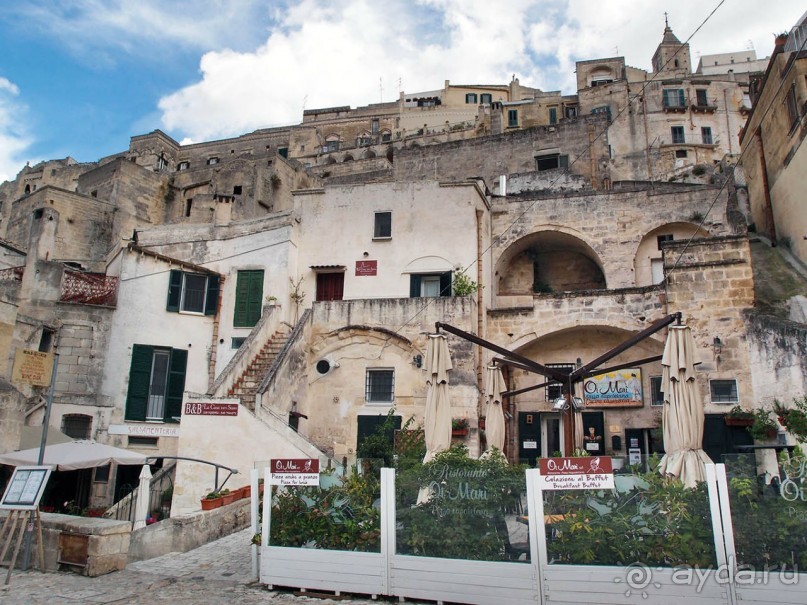 Изнанка неба