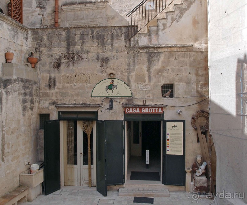 Изнанка неба