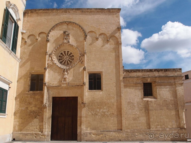 Изнанка неба