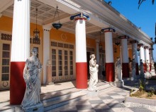 Три Ахиллеса и печальная Сисси