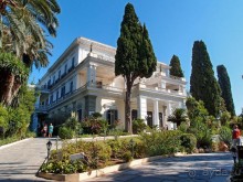 Три Ахиллеса и печальная Сисси