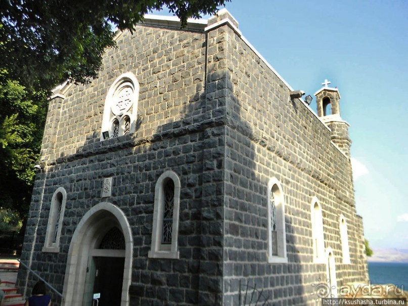 Паси овец Моих