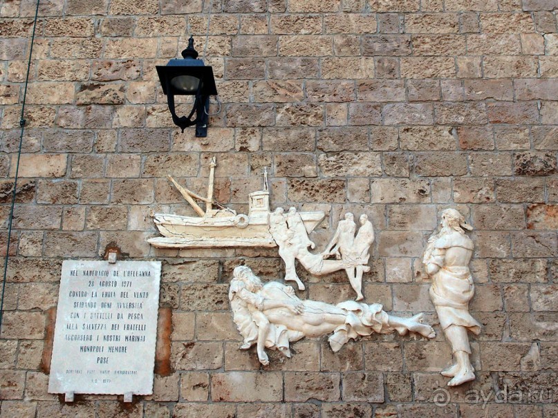 Монóполи. Единственный и неповторимый