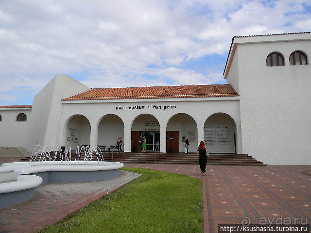 Музей Ралли к автогонкам отношения не имеет