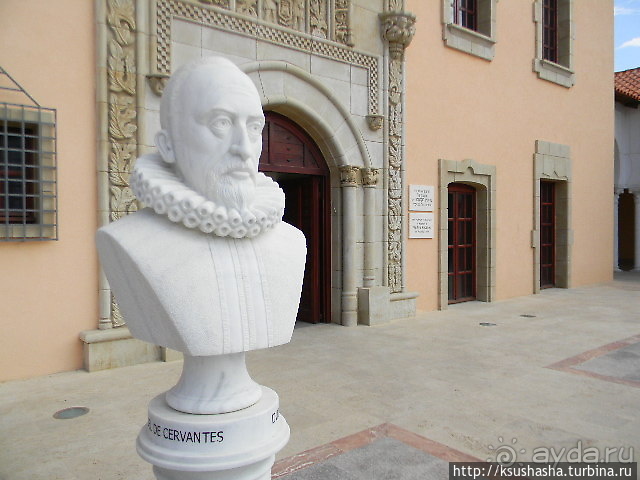 Музей Ралли к автогонкам отношения не имеет