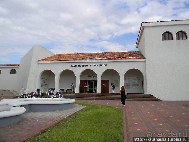 Музей Ралли к автогонкам отношения не имеет