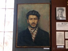 Страна не из "моего списка"