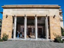 Страна не из "моего списка"