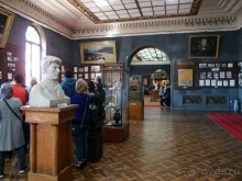 Страна не из "моего списка"