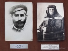 Страна не из "моего списка"