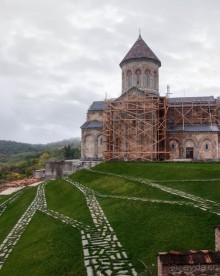 Страна не из "моего списка"