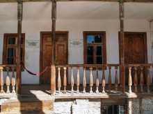 Страна не из "моего списка"