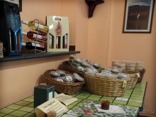 Альбом отзыва "По пути на Этну"