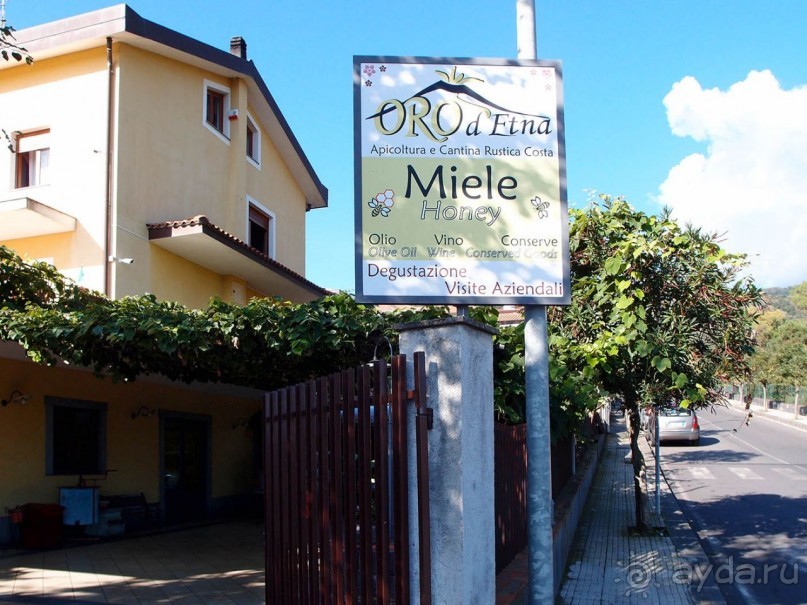 По пути на Этну