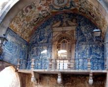 Обидуш (ч.1) Касаясь крыш твоих ладонью