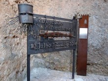 Обидуш (ч.1) Касаясь крыш твоих ладонью