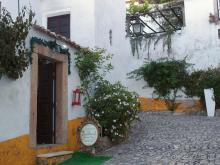 Обидуш (ч.1) Касаясь крыш твоих ладонью