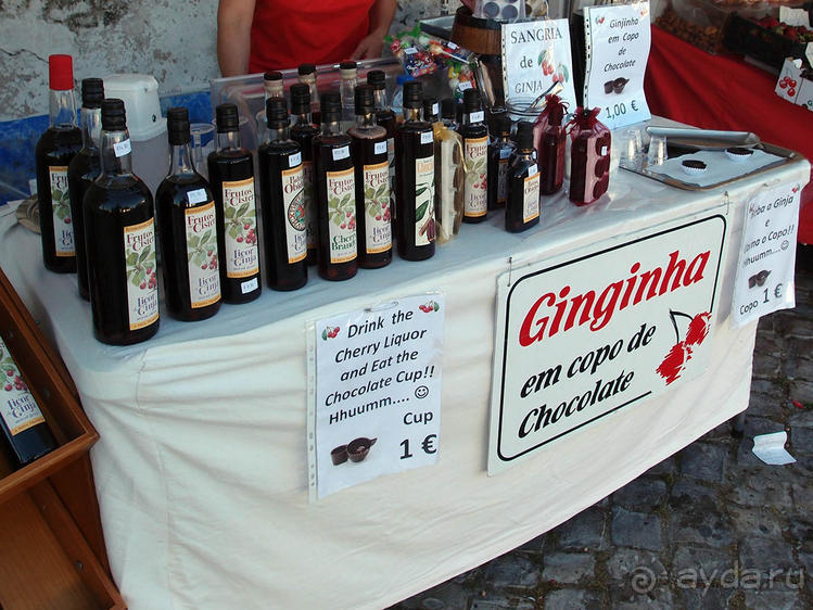 Обидуш (ч.1) Касаясь крыш твоих ладонью