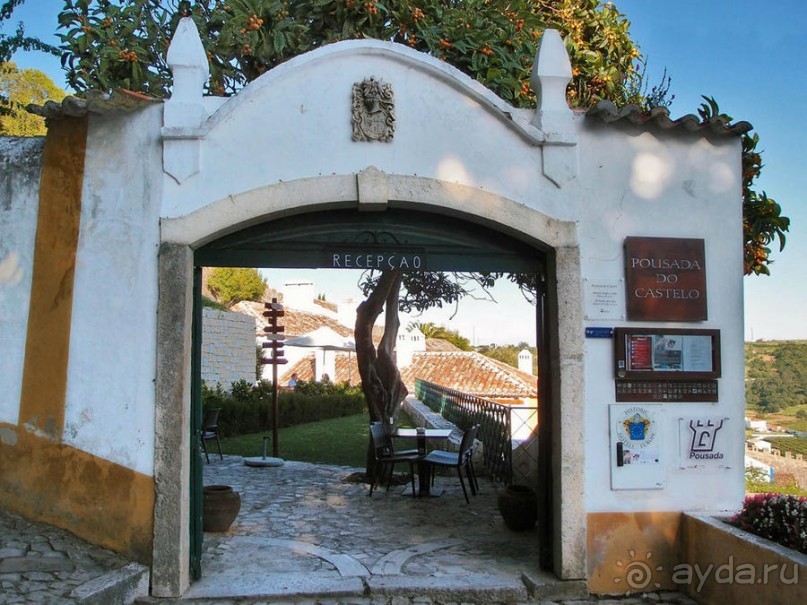 Обидуш (ч.1) Касаясь крыш твоих ладонью