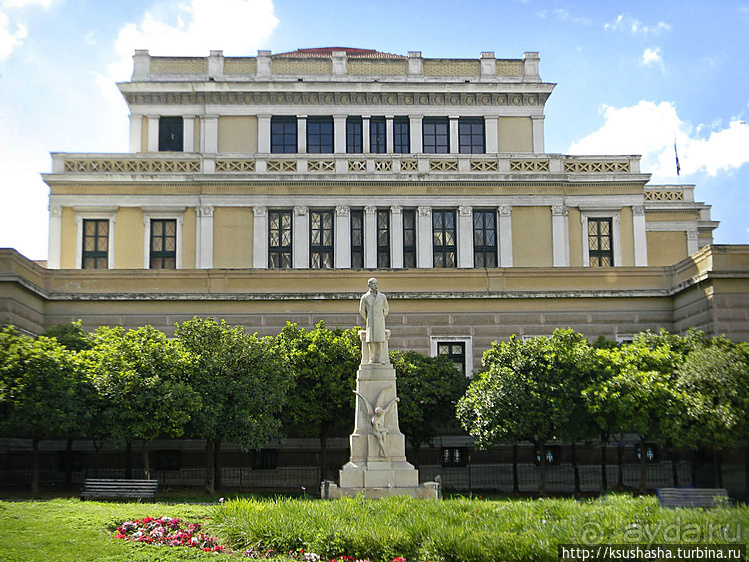 Старый Парламент и «старый дворец»