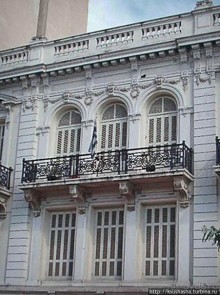 Старый Парламент и «старый дворец»