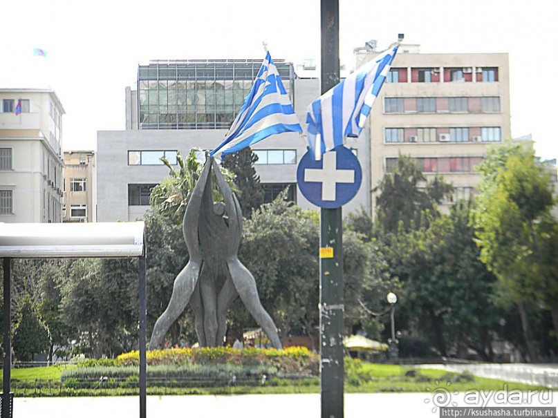 Старый Парламент и «старый дворец»