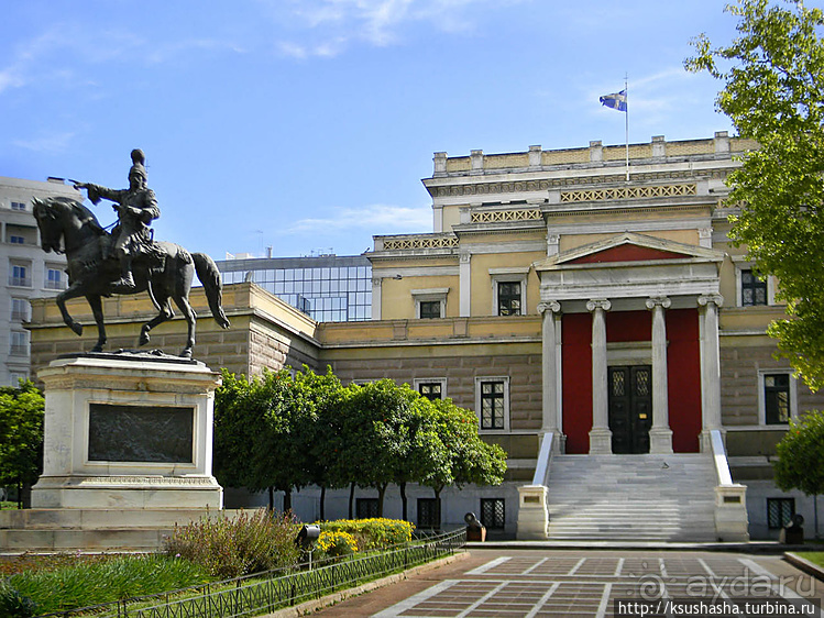 Старый Парламент и «старый дворец»
