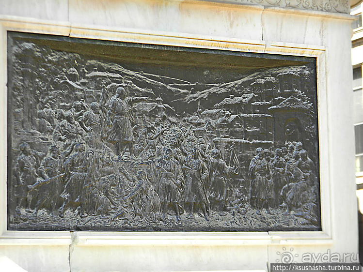 Старый Парламент и «старый дворец»