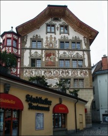 Говорит Люцерн