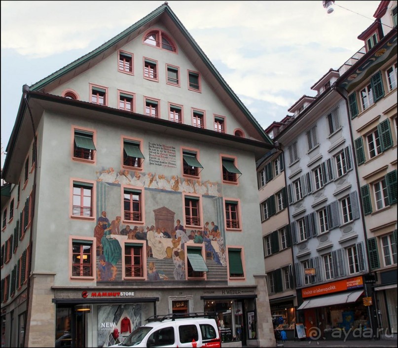 Говорит Люцерн