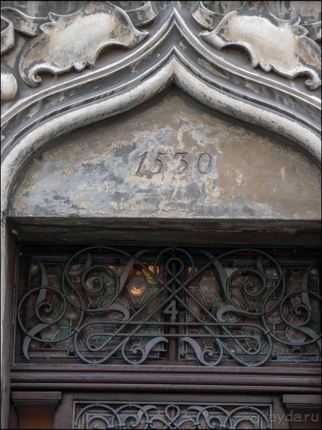 Говорит Люцерн