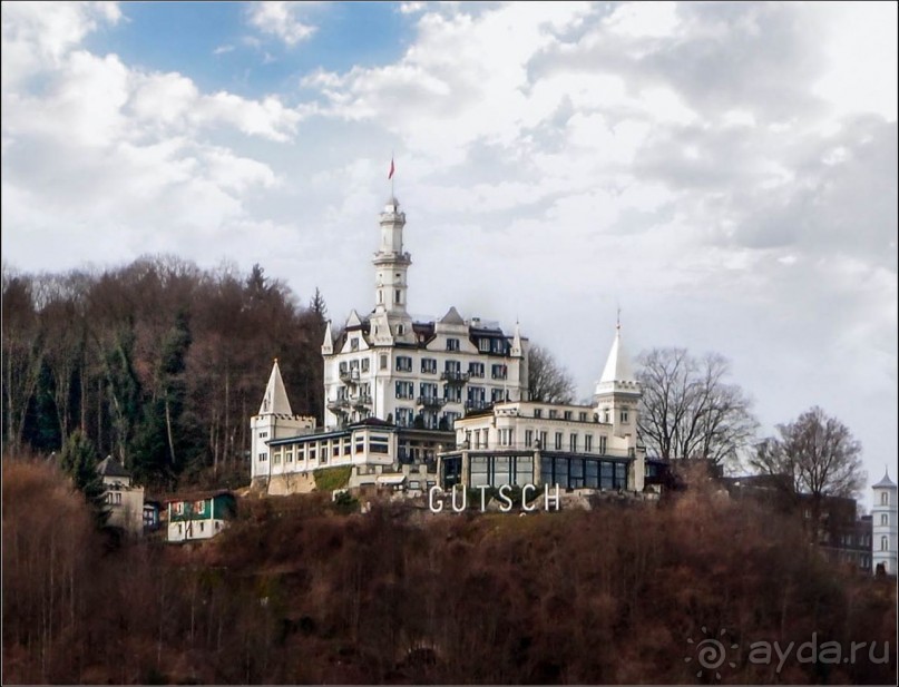 Говорит Люцерн