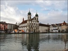 Говорит Люцерн