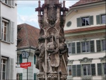 Говорит Люцерн