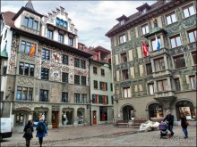 Говорит Люцерн