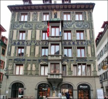 Говорит Люцерн