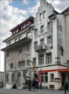 Говорит Люцерн